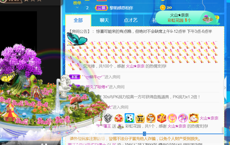 休，，，，，，的图片