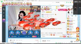幸运❁小符号主播照片