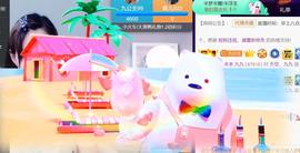 九公主99主播照片