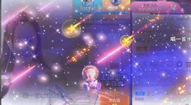 九公主99主播照片