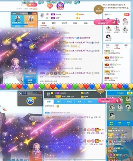 泡泡不困！主播照片