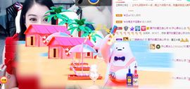 开心果冰儿主播照片