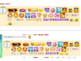 筱一✿．休的图片