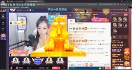 *菜园子*主播照片