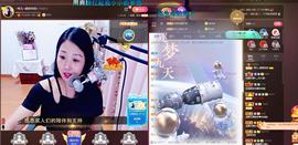 🎶琴儿幸福满满🎶的图片