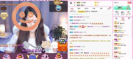 糖笑笑゛等风也等伱主播照片