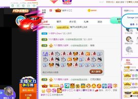 曈妹儿💜51818主播照片