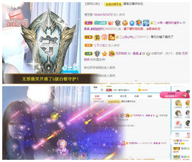 曼曼🌙暂停直播主播照片