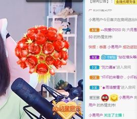 现实✔差距主播照片
