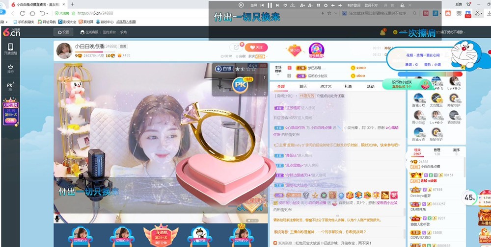 Lッ♥✿小白白的图片