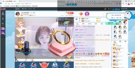 Lッ♥✿小白白主播照片