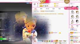 婷儿八月加油主播照片