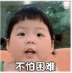 檸檬小菇涼的主播照片