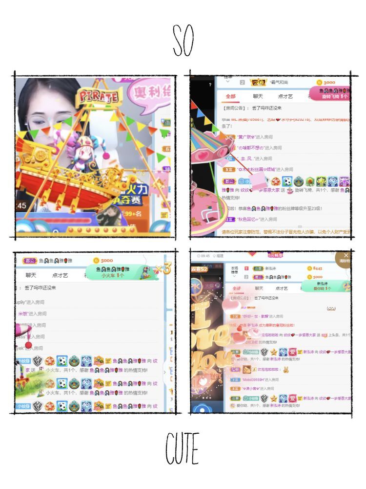 玟玟🌸的图片