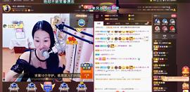 🎶琴儿幸福满满🎶的图片
