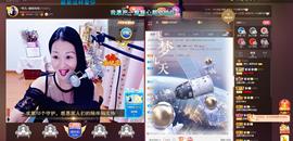🎶琴儿幸福满满🎶的图片