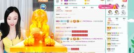 如嫣休休休主播照片