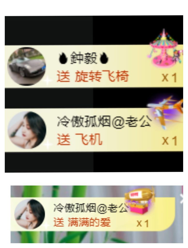 菲儿♥好运来🌈的图片