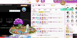 美洋Myang~主播照片