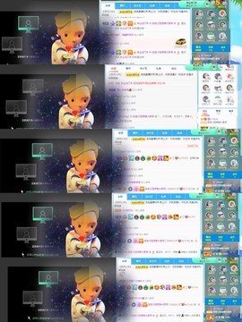 退网了，谢谢大家关心主播照片