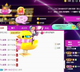 现实✔差距主播照片