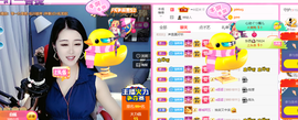 ━☆简希づ休息中主播照片