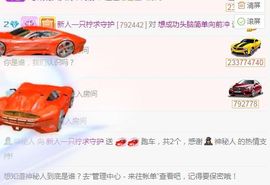 一只柠也想有人疼的图片