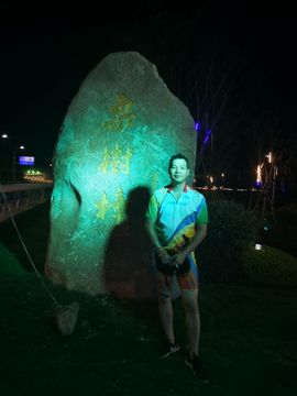 藏獒王∶成龙沸沸主播照片