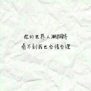 ♥枭雄戏美人♥