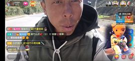 别了，聊聊天主播照片