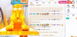 参会人数主播照片
