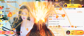 灵儿🎶暂休主播照片