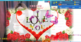 一起走吧123主播照片