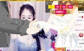 暖心晚上播的图片