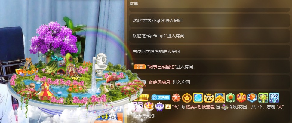忆美❥❥❥的图片