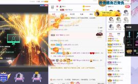 吴小优主播照片