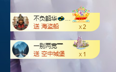萍.萍lp的图片