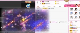 美洋Myang~主播照片