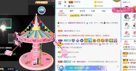 曼曼🌙暂停直播主播照片