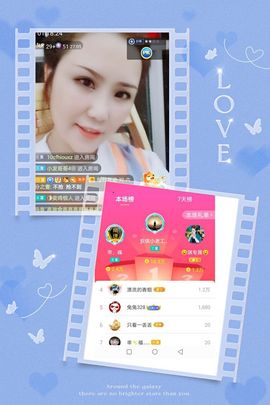 安琪同学的图片