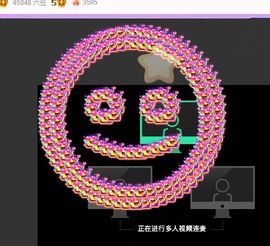 🐯双双🍀主播照片