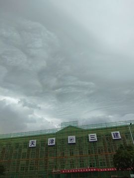 倾音[期遇FM]主播照片