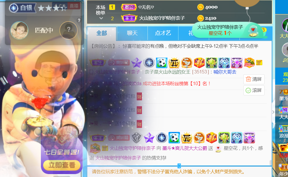 休，，，，，，的图片