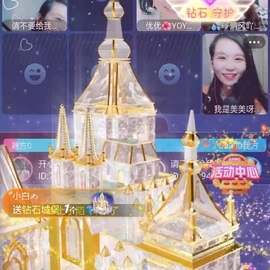 烟酒☆浪子的图片
