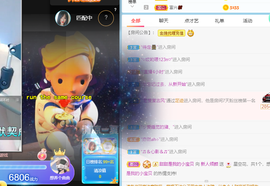 倾颜贺我杰哥荣升公爵的图片