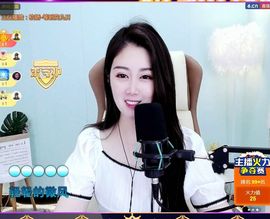 吴小优主播照片