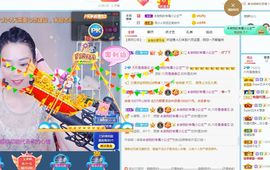 现实✔差距主播照片