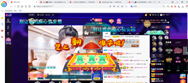 聆听~爱唱歌的图片