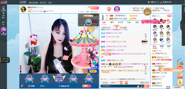 凑美没人爱主播照片