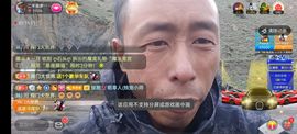 别了，聊聊天主播照片